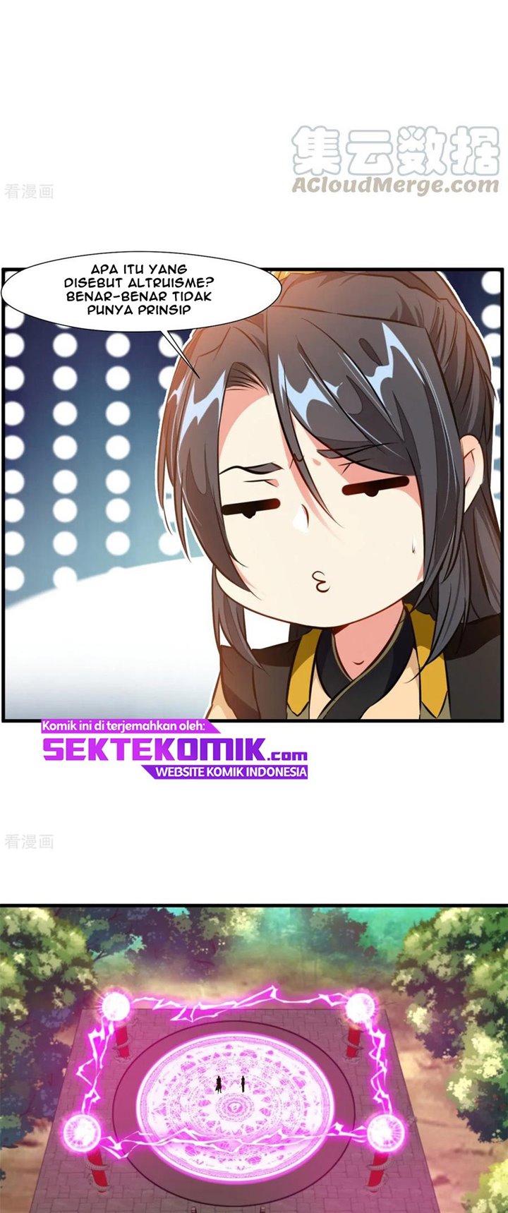 Jueshi Guzun (Peerless Ancient) Chapter 83 Gambar 17